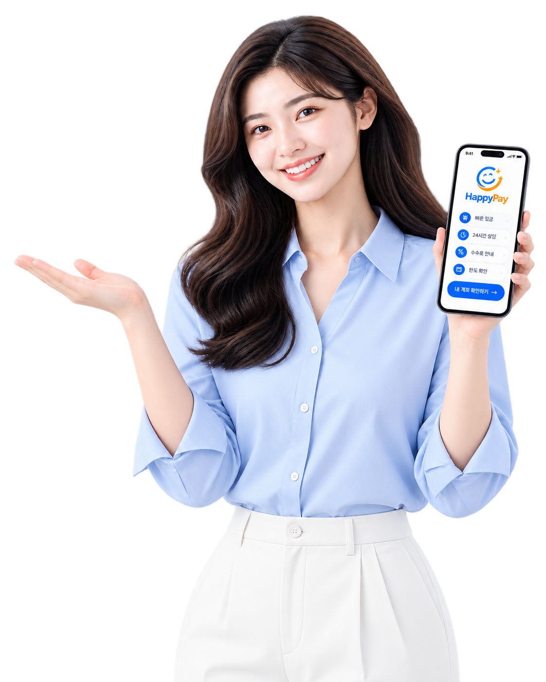 FAQ를 설명하는 여성 모델