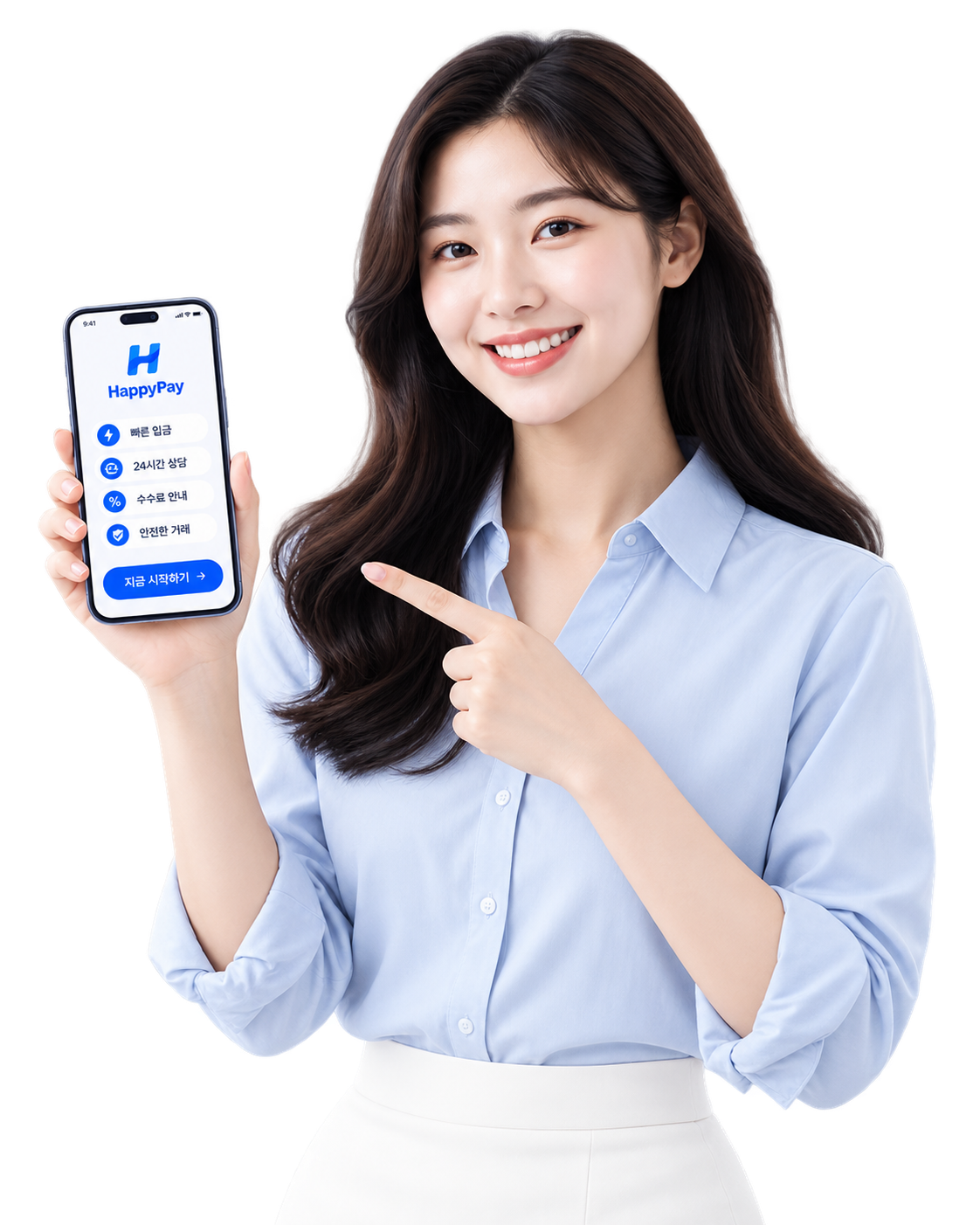 HappyPay FAQ를 안내하는 여성 모델